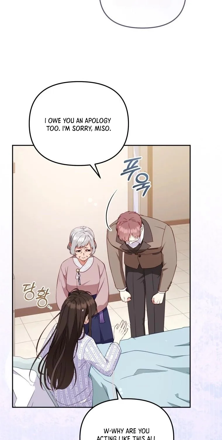 I'm Being Raised by Villains Chapter 110 page 19 - 