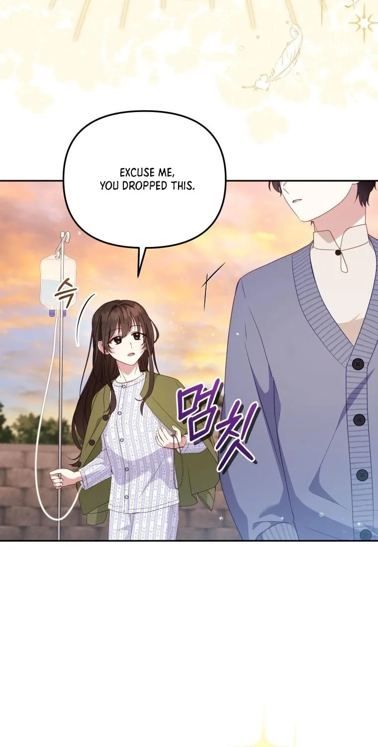 I'm Being Raised by Villains Chapter 110 page 38 - 