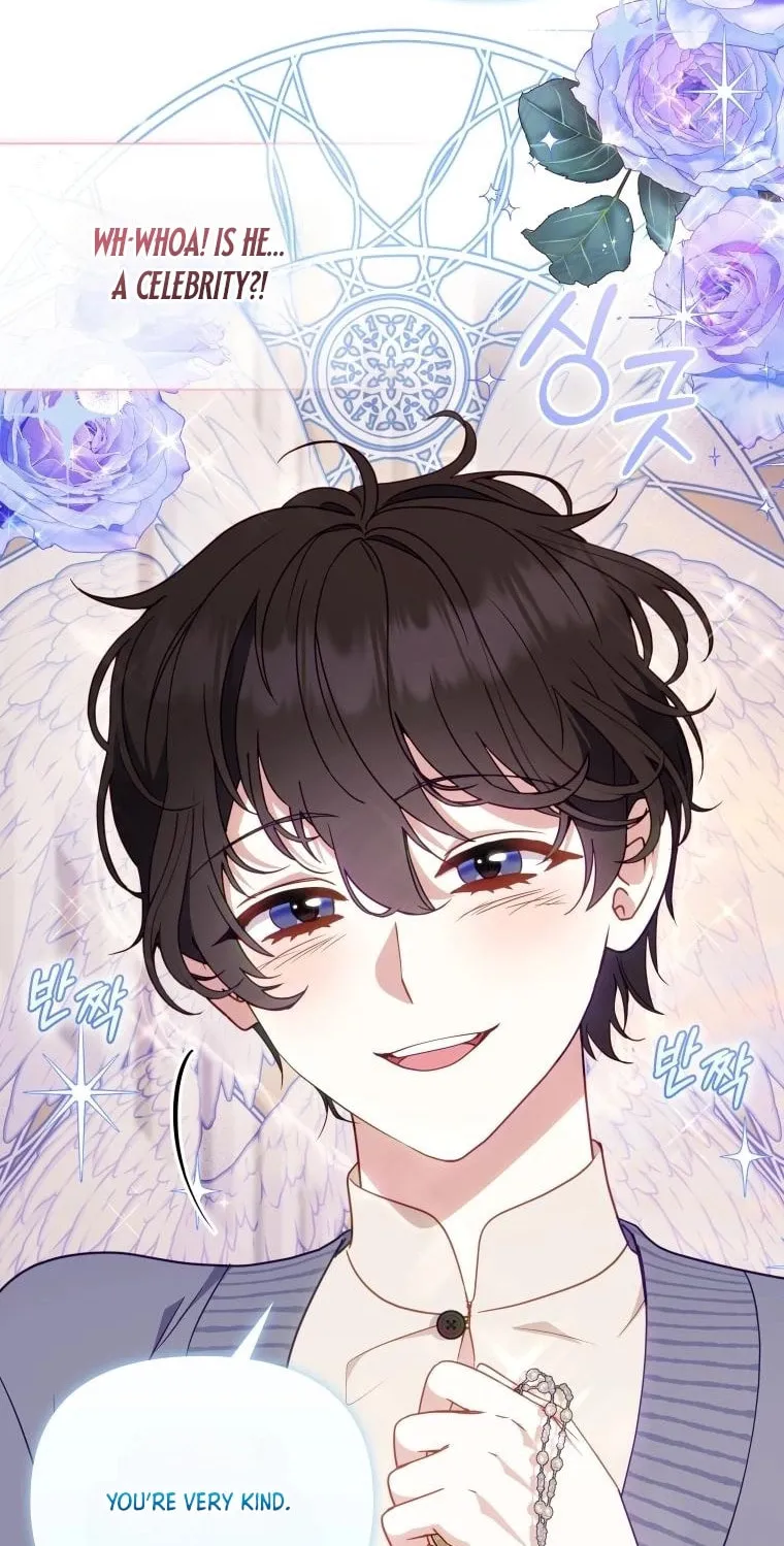 I'm Being Raised by Villains Chapter 110 page 40 - 