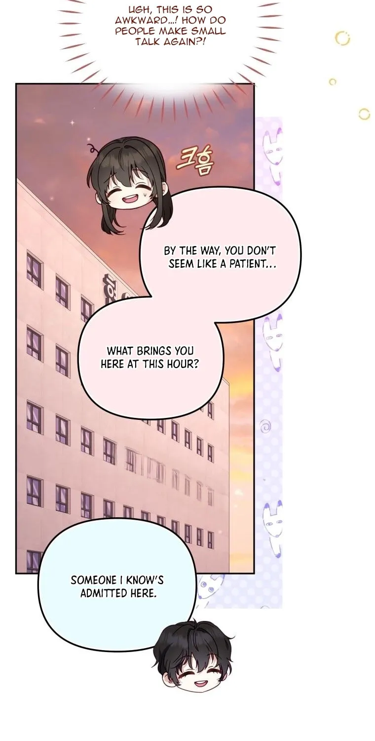 I'm Being Raised by Villains Chapter 110 page 47 - 
