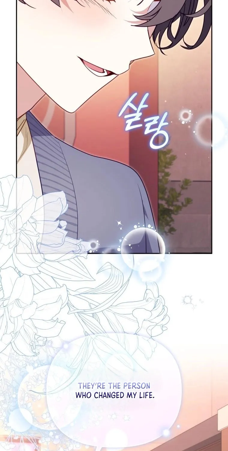 I'm Being Raised by Villains Chapter 110 page 51 - 