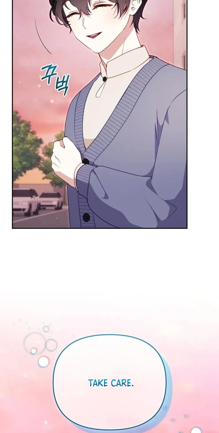 I'm Being Raised by Villains Chapter 110 page 57 - 