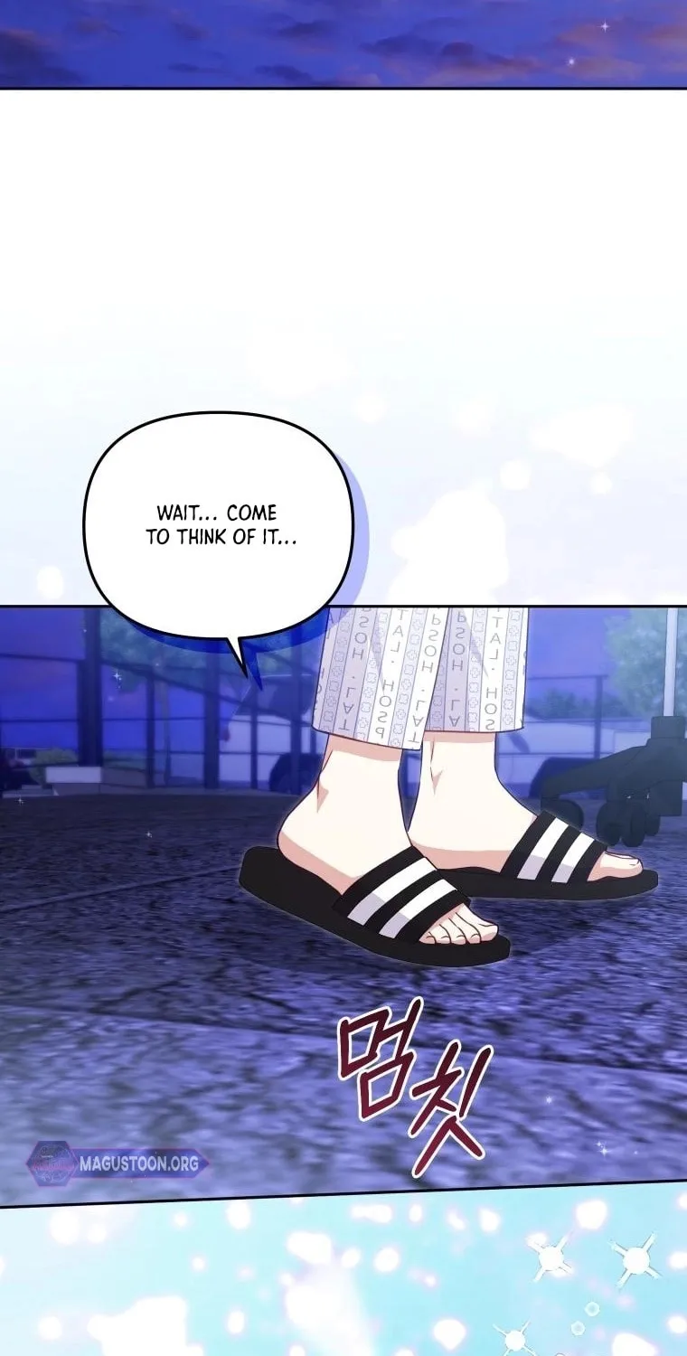 I'm Being Raised by Villains Chapter 110 page 61 - 