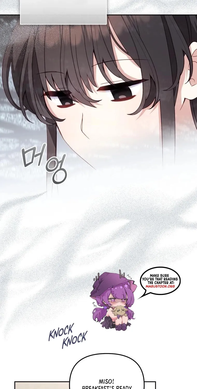 I'm Being Raised by Villains Chapter 111 page 44 - 