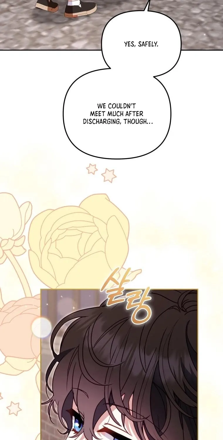 I'm Being Raised by Villains Chapter 111 page 76 - 