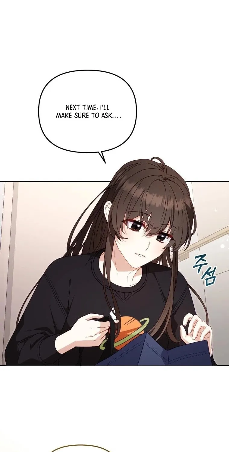 I'm Being Raised by Villains Chapter 111 page 82 - 