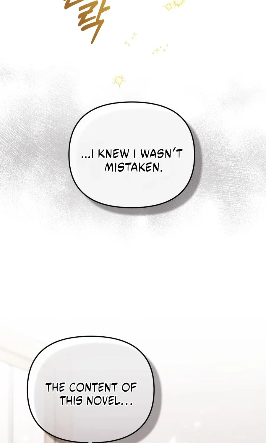 I'm Being Raised by Villains Chapter 112 page 12 - 