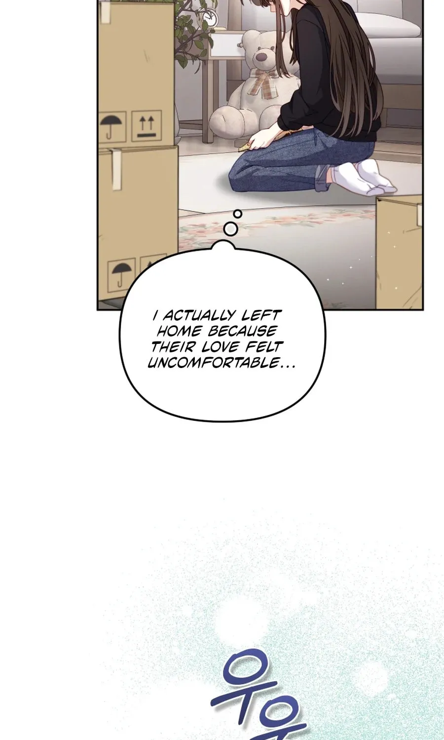 I'm Being Raised by Villains Chapter 112 page 28 - 