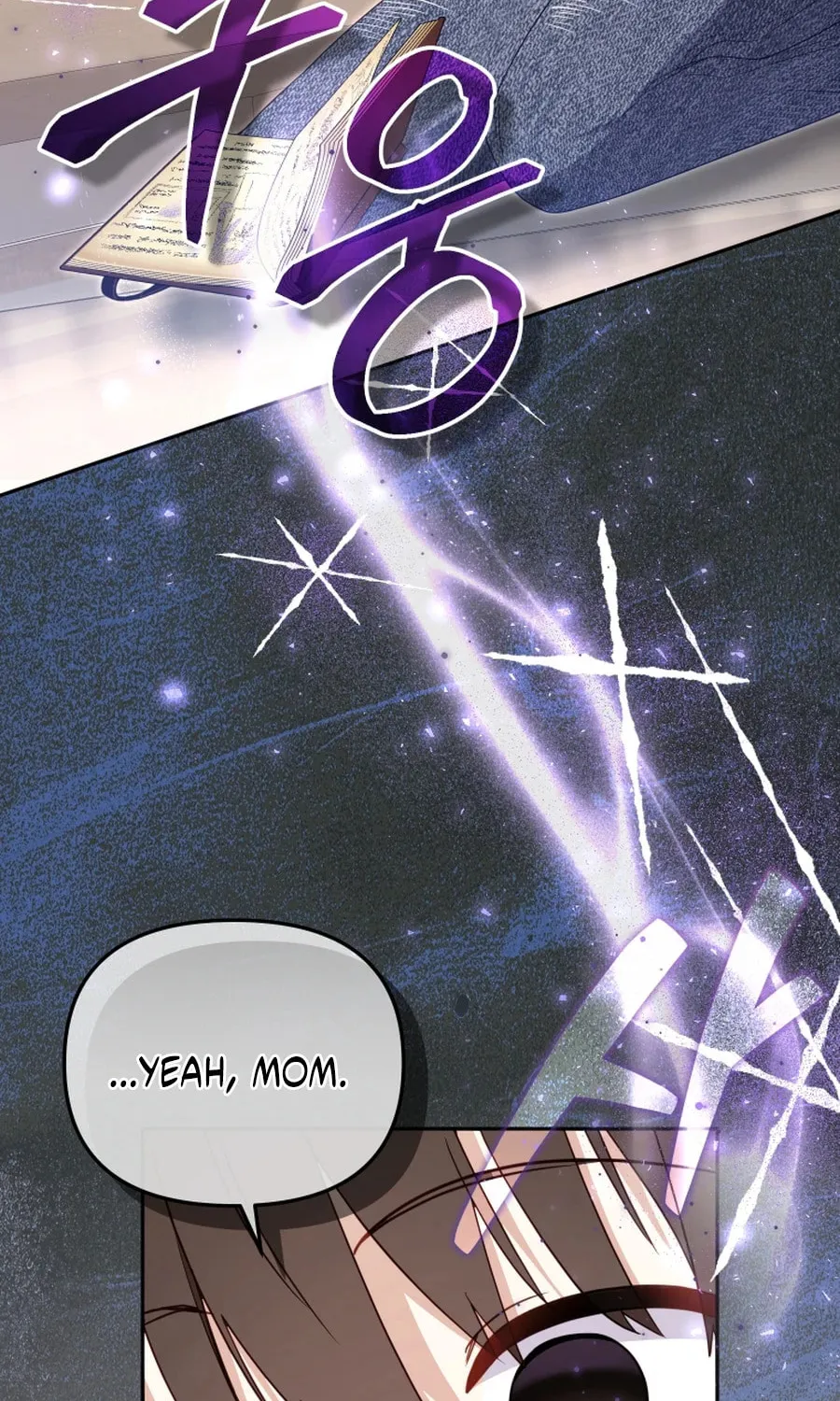 I'm Being Raised by Villains Chapter 112 page 37 - 