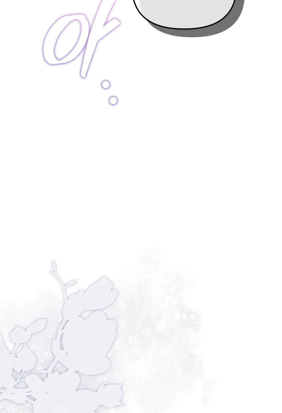 I'm Being Raised by Villains Chapter 112 page 39 - 