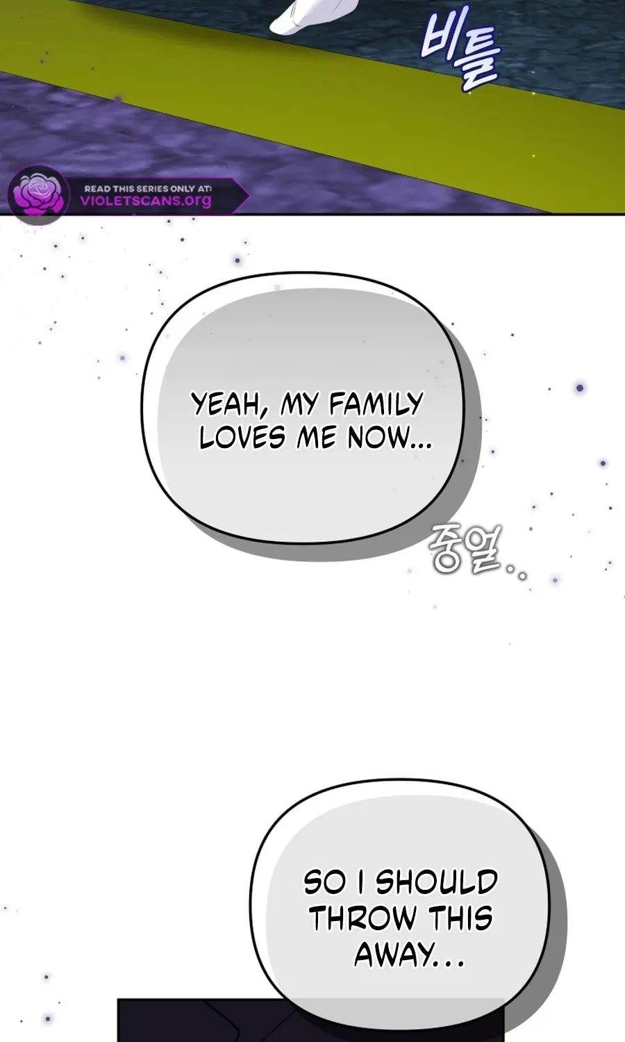 I'm Being Raised by Villains Chapter 112 page 45 - 