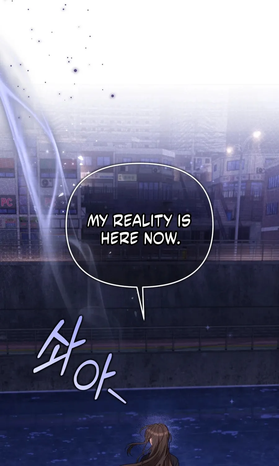 I'm Being Raised by Villains Chapter 112 page 47 - 