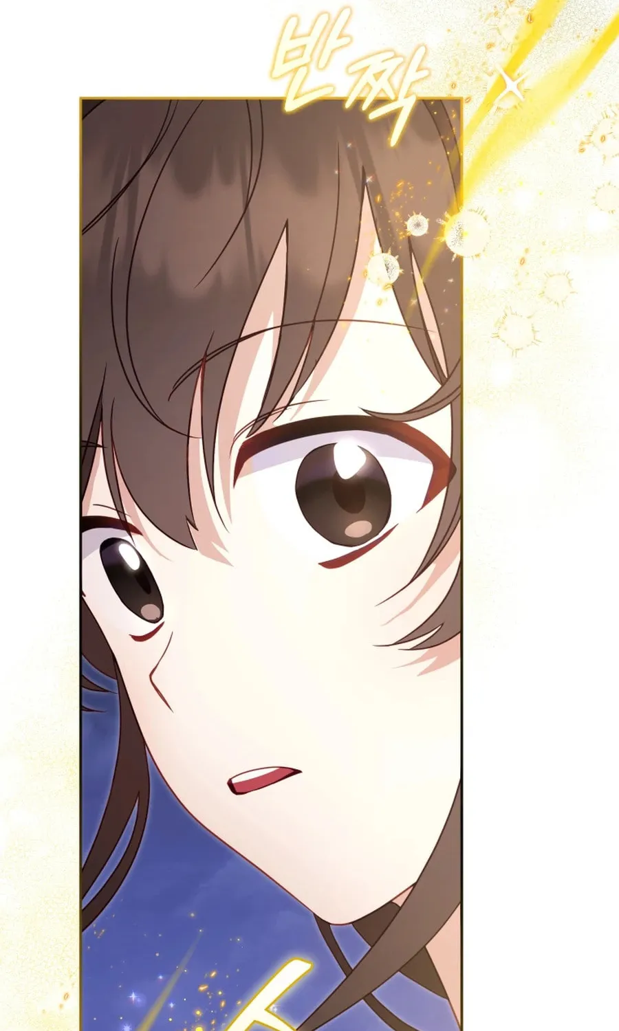 I'm Being Raised by Villains Chapter 112 page 54 - 