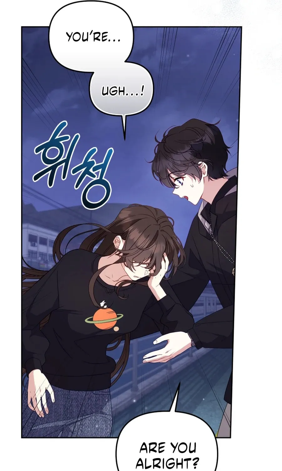 I'm Being Raised by Villains Chapter 112 page 59 - 