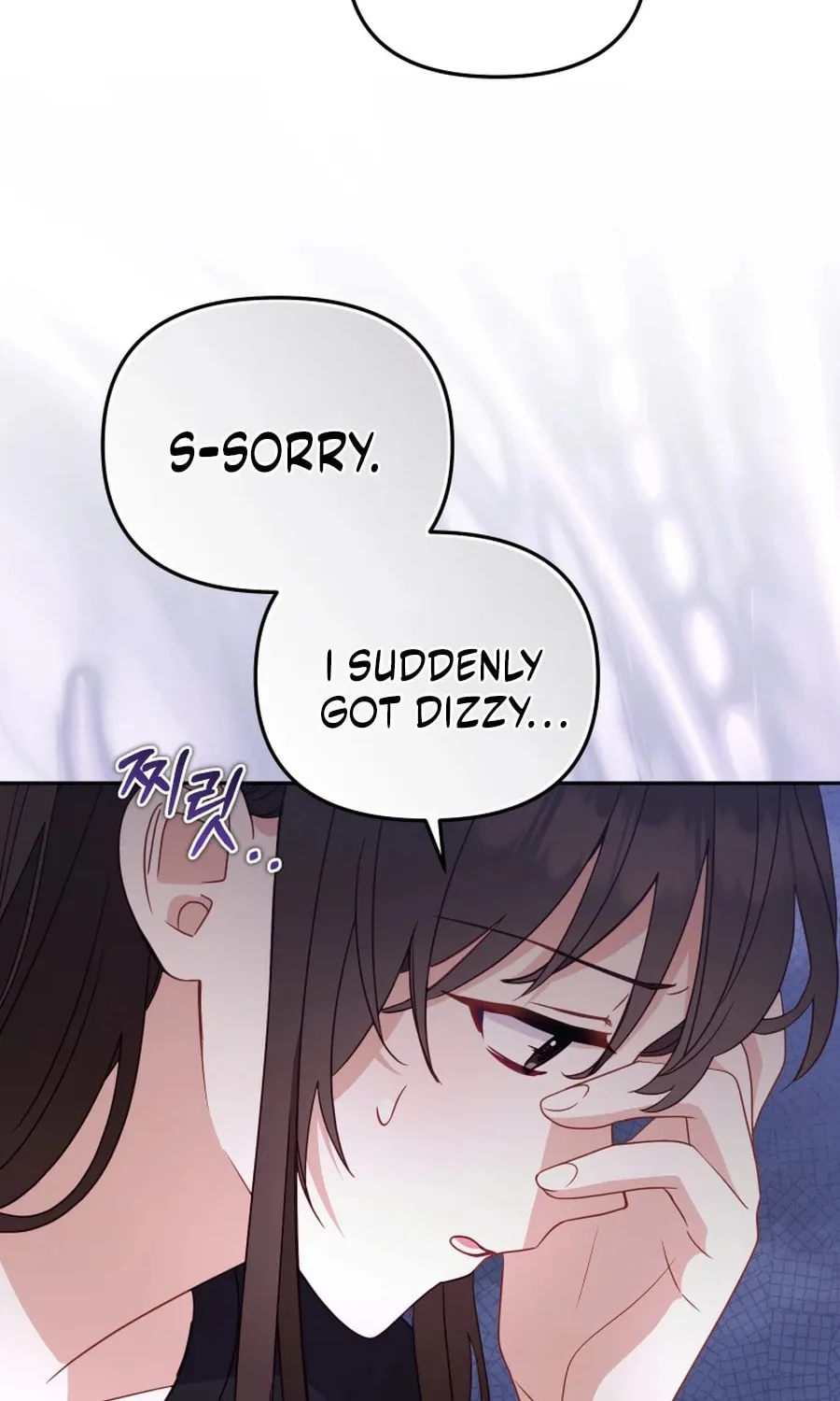 I'm Being Raised by Villains Chapter 112 page 60 - 