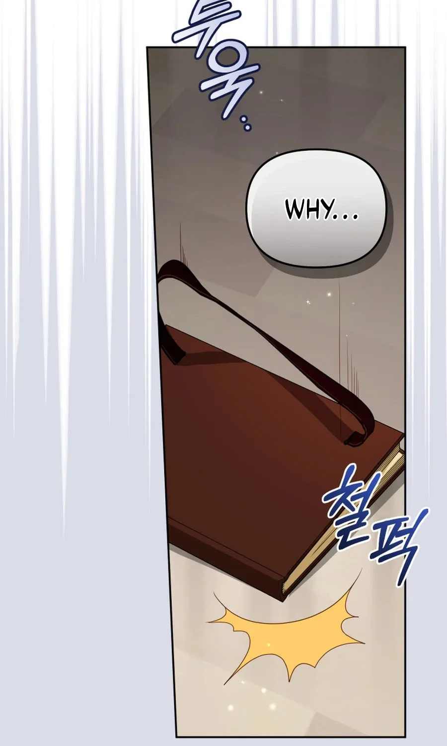 I'm Being Raised by Villains Chapter 112 page 7 - 