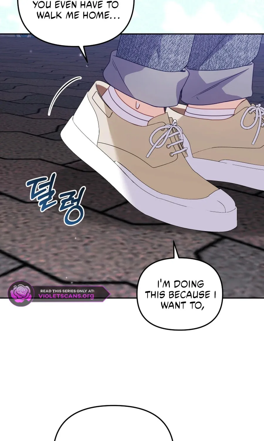 I'm Being Raised by Villains Chapter 112 page 65 - 