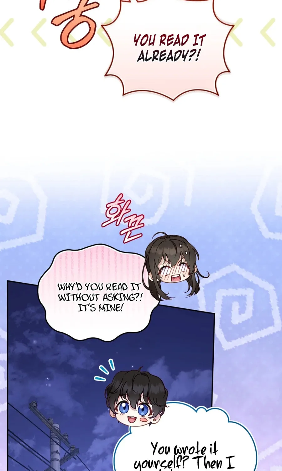 I'm Being Raised by Villains Chapter 112 page 70 - 
