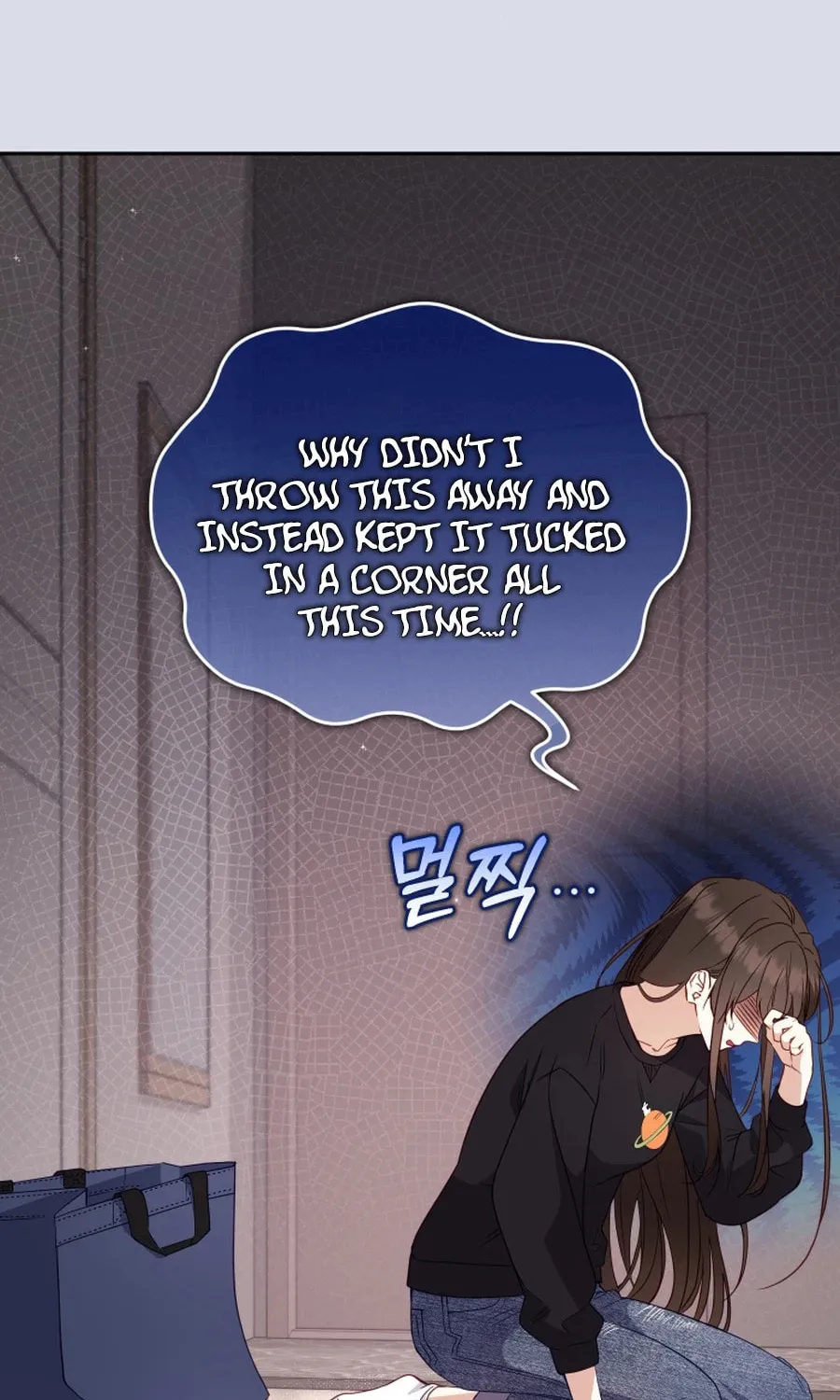 I'm Being Raised by Villains Chapter 112 page 8 - 