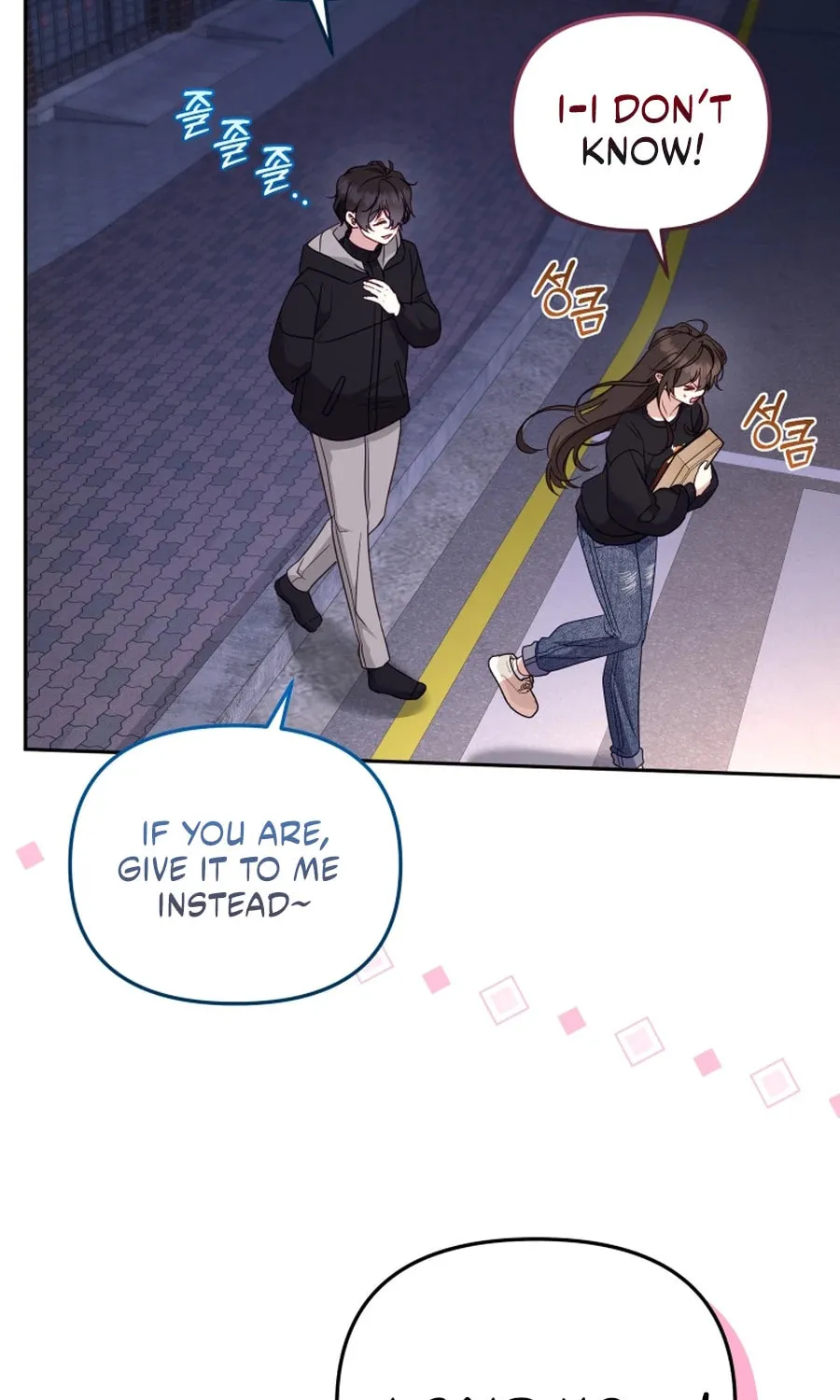 I'm Being Raised by Villains Chapter 112 page 73 - 