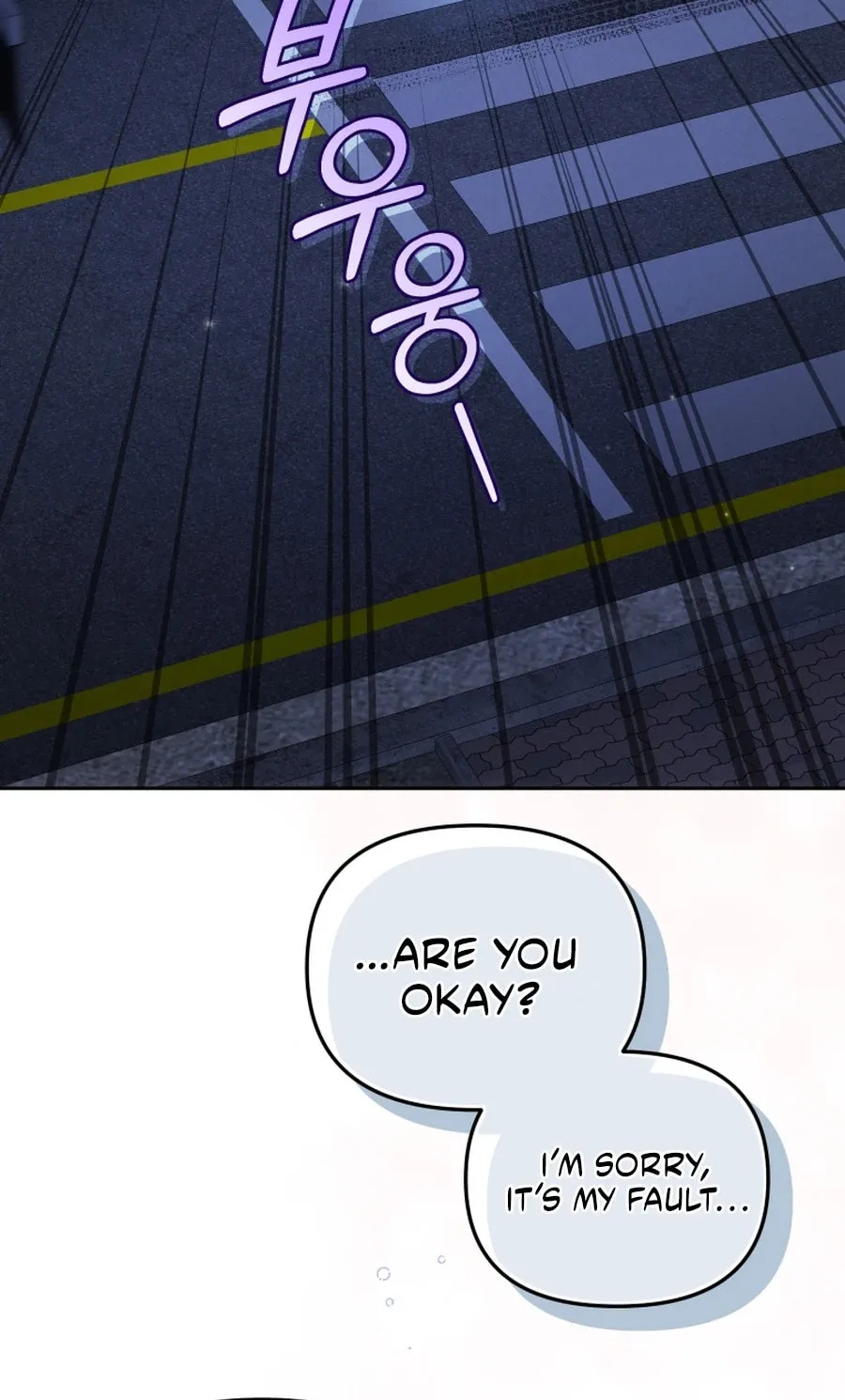 I'm Being Raised by Villains Chapter 112 page 78 - 