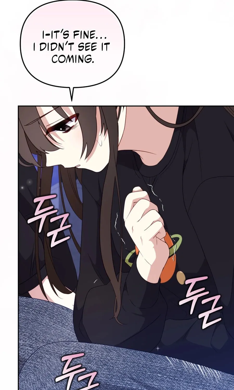 I'm Being Raised by Villains Chapter 112 page 79 - 