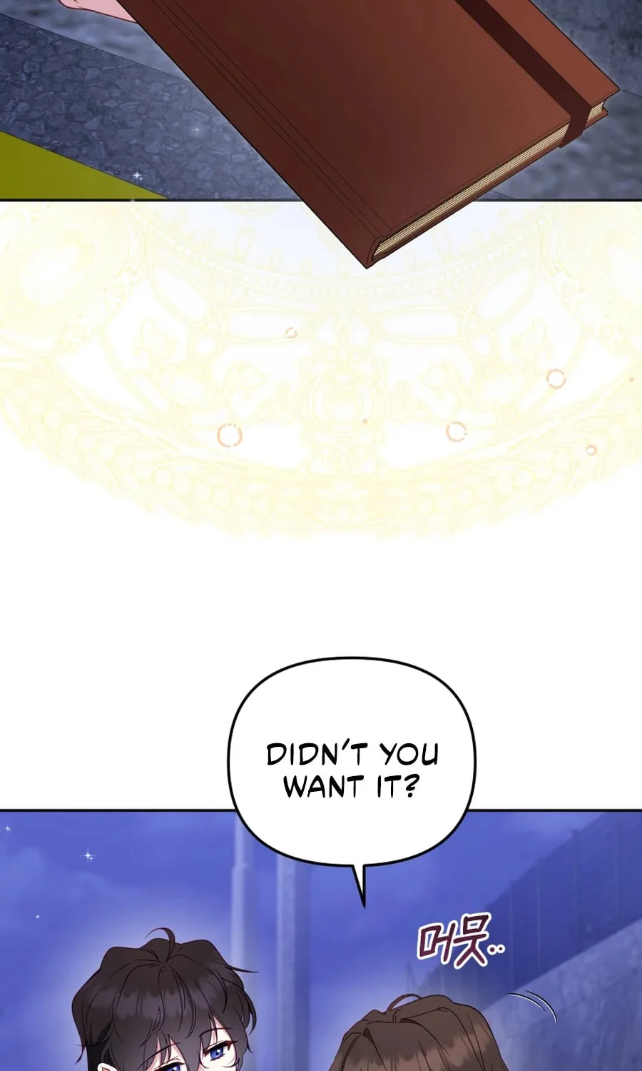 I'm Being Raised by Villains Chapter 112 page 81 - 