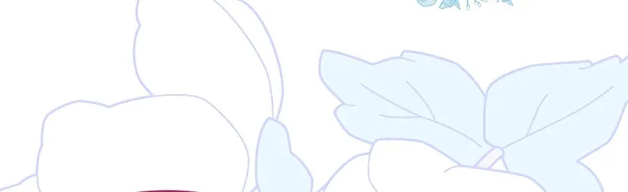 I'm Being Raised by Villains Chapter 112 page 98 - 
