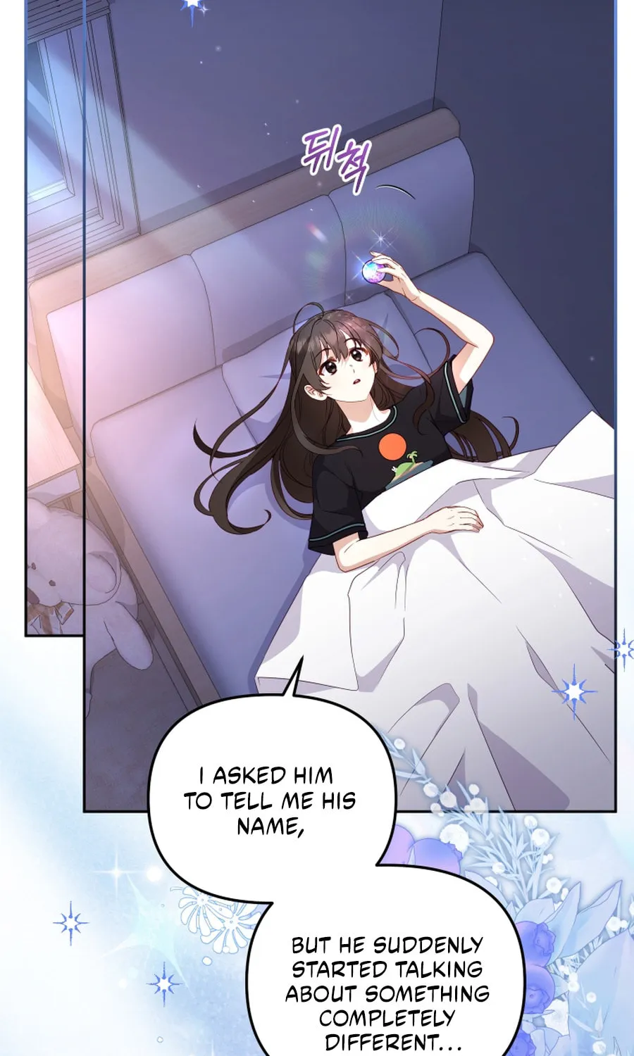 I'm Being Raised by Villains Chapter 113 page 2 - 