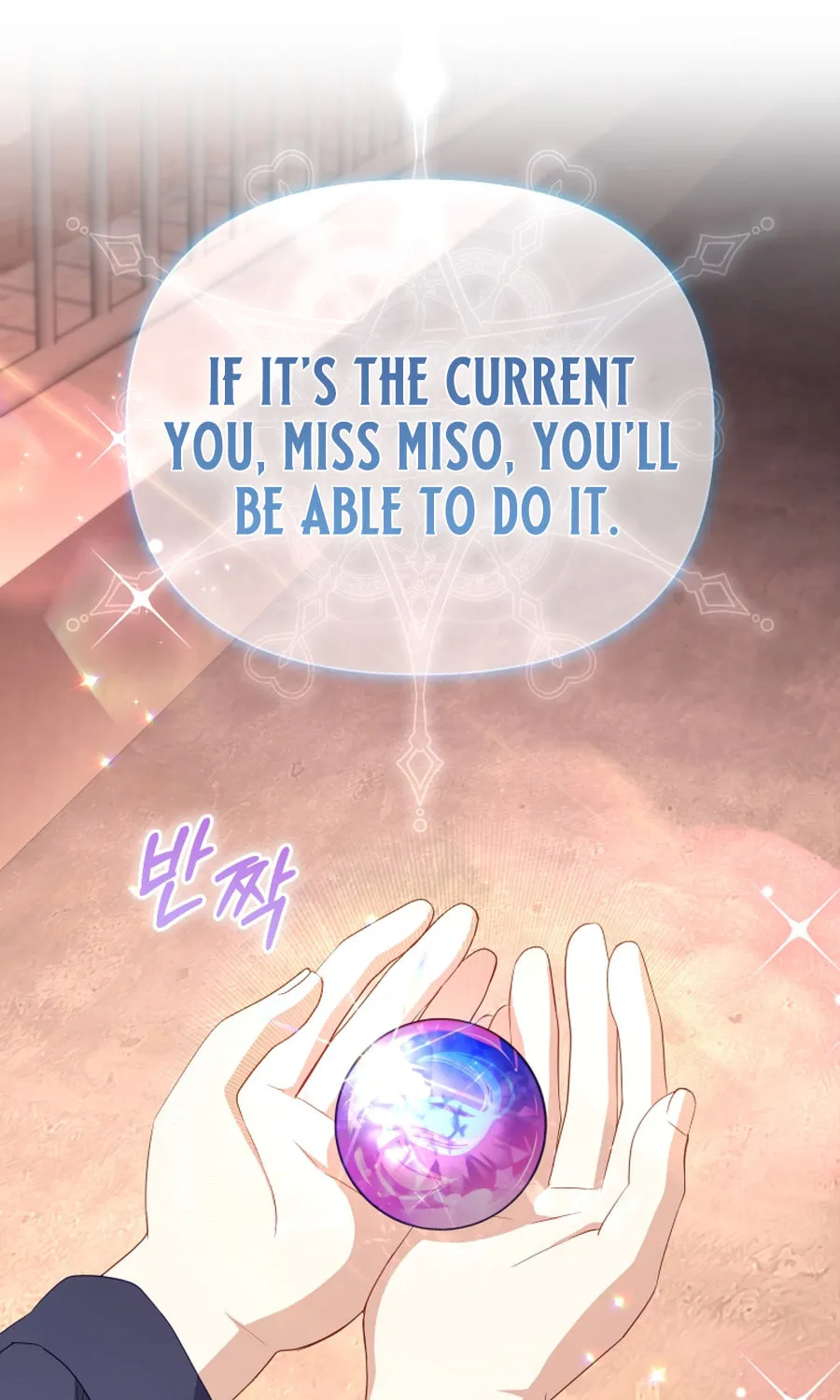 I'm Being Raised by Villains Chapter 113 page 110 - 