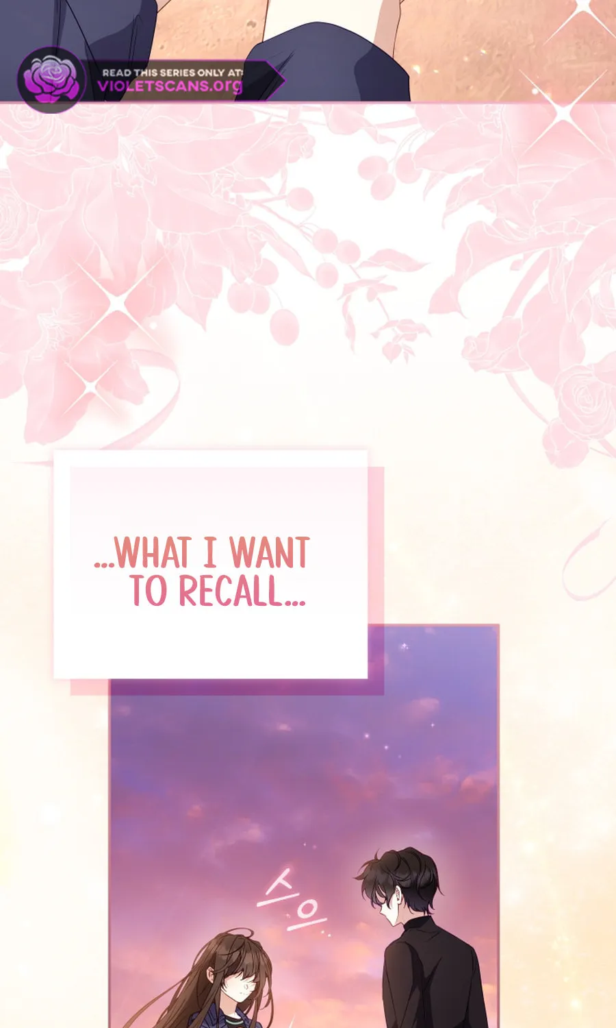 I'm Being Raised by Villains Chapter 113 page 111 - 