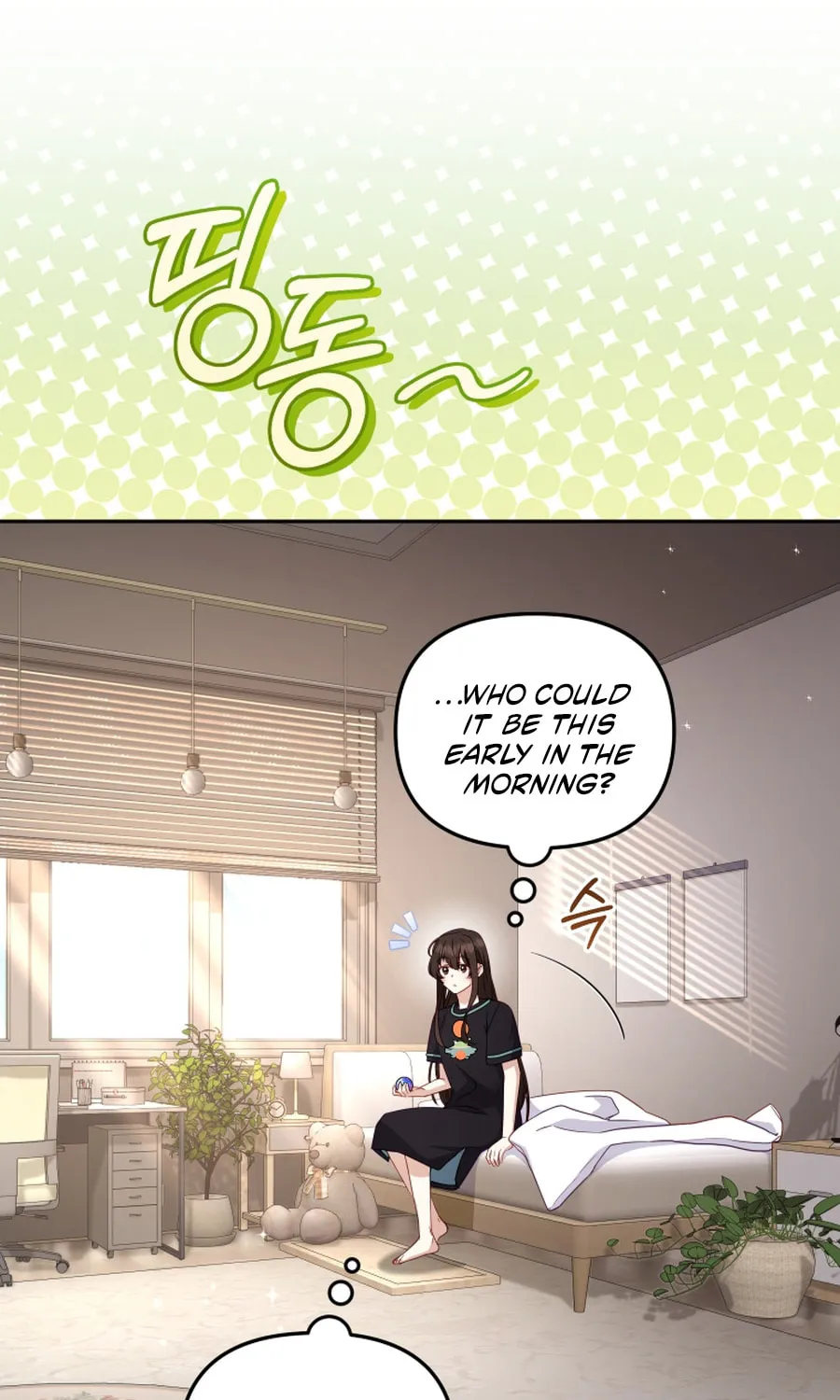 I'm Being Raised by Villains Chapter 113 page 23 - 
