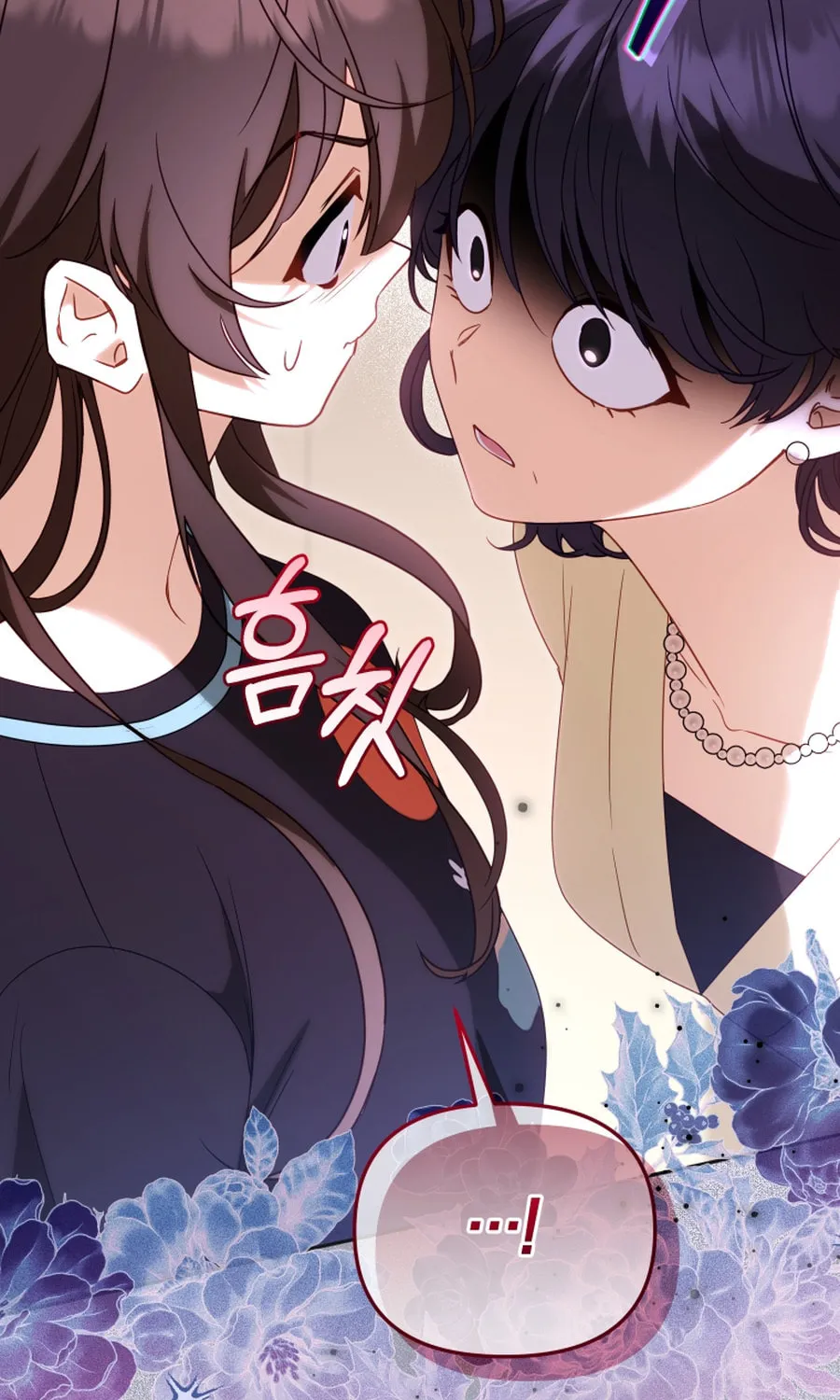 I'm Being Raised by Villains Chapter 113 page 29 - 