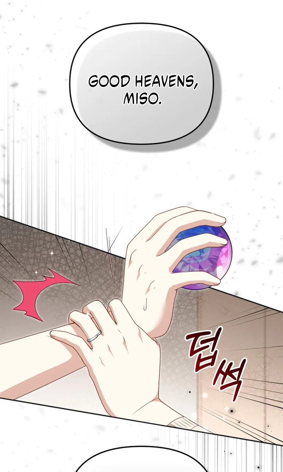 I'm Being Raised by Villains Chapter 113 page 32 - 