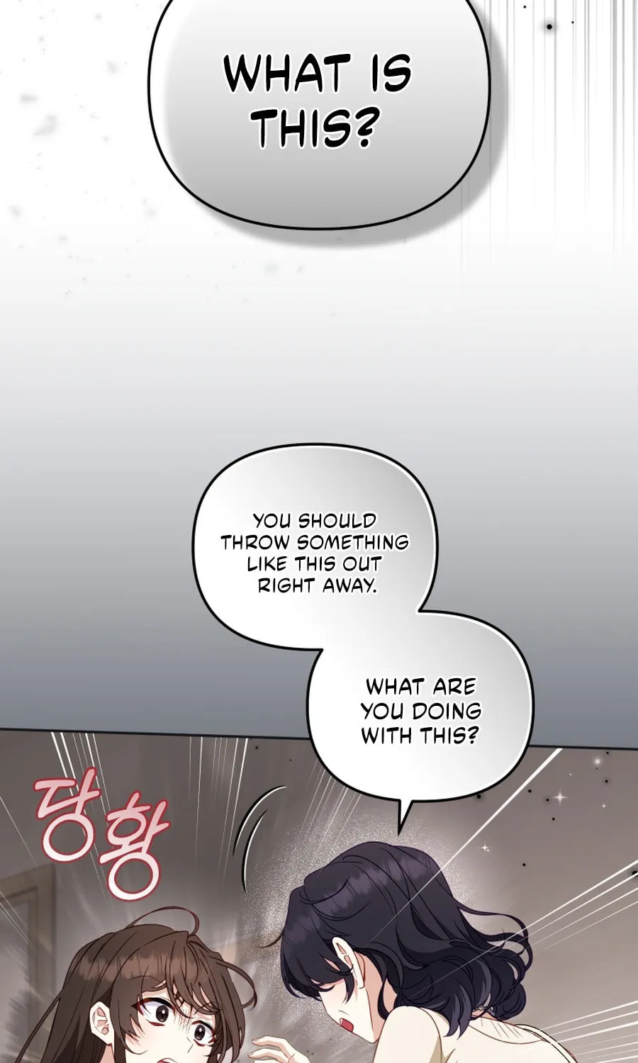 I'm Being Raised by Villains Chapter 113 page 33 - 
