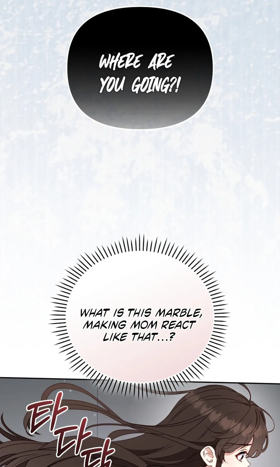 I'm Being Raised by Villains Chapter 113 page 40 - 