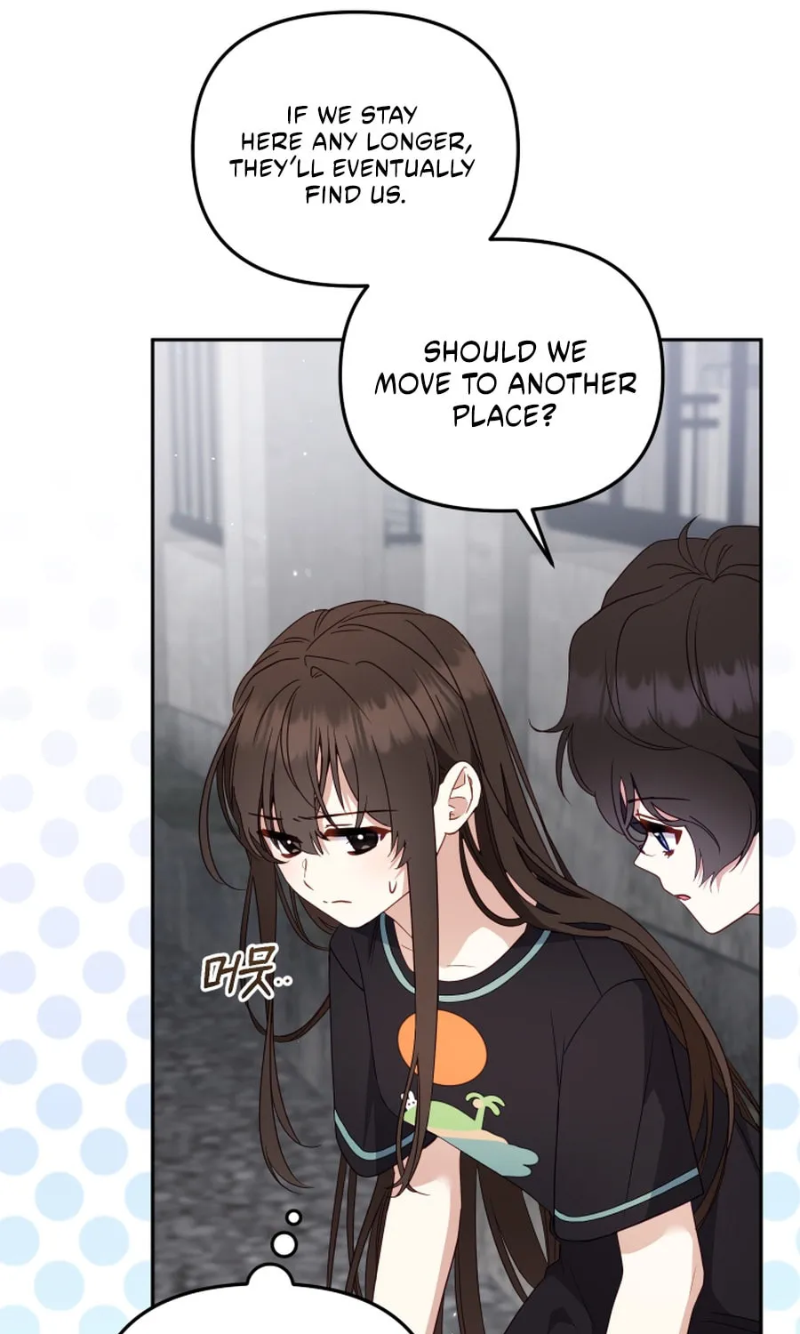 I'm Being Raised by Villains Chapter 113 page 49 - 