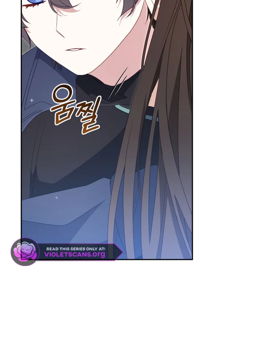 I'm Being Raised by Villains Chapter 113 page 57 - 