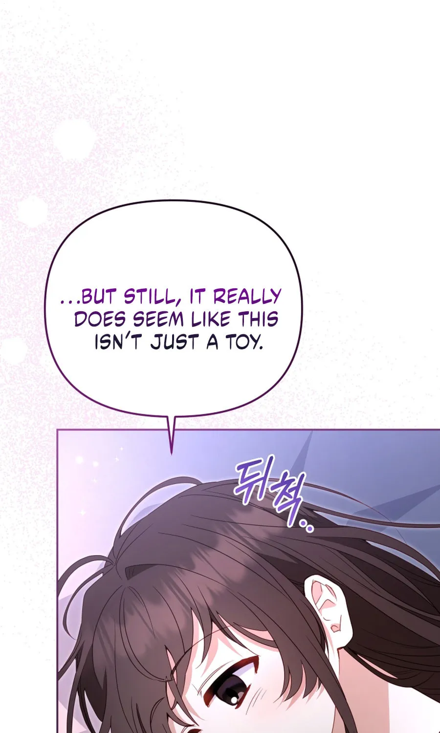 I'm Being Raised by Villains Chapter 113 page 7 - 