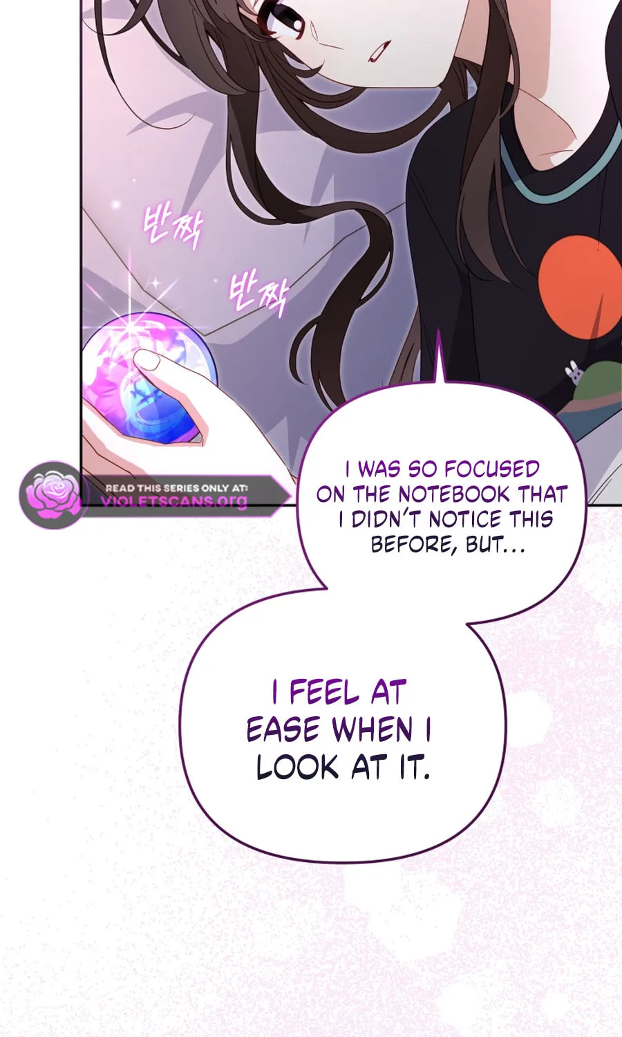 I'm Being Raised by Villains Chapter 113 page 8 - 