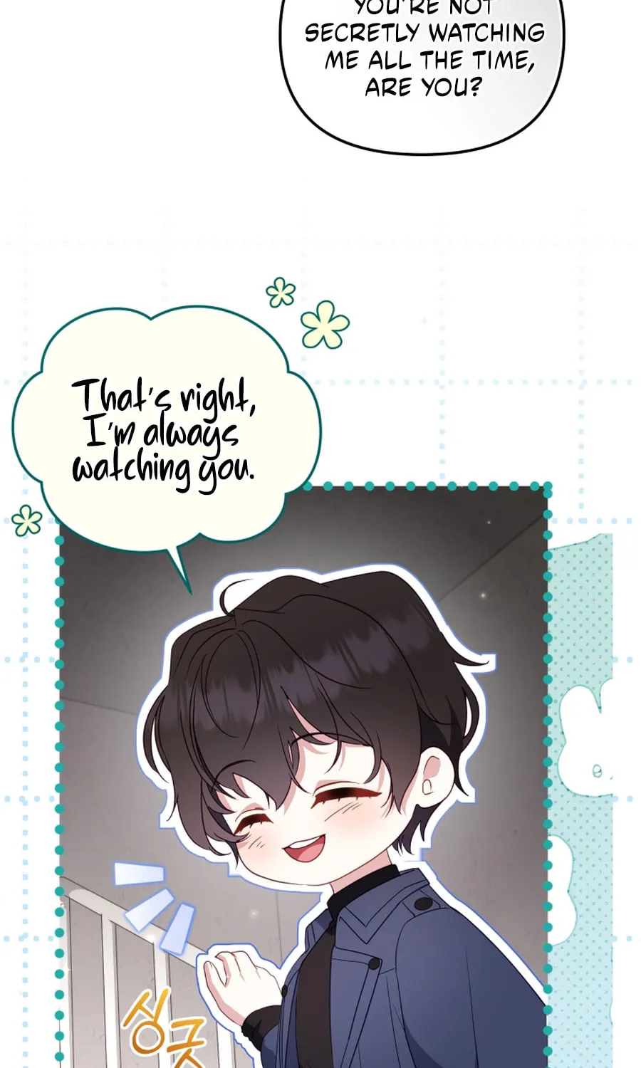 I'm Being Raised by Villains Chapter 113 page 73 - 