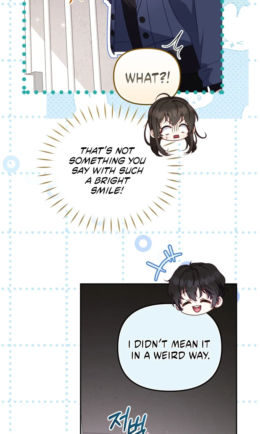 I'm Being Raised by Villains Chapter 113 page 74 - 