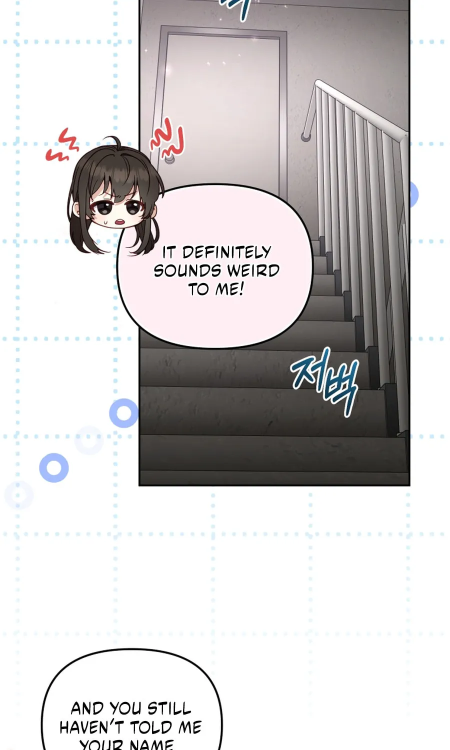 I'm Being Raised by Villains Chapter 113 page 75 - 