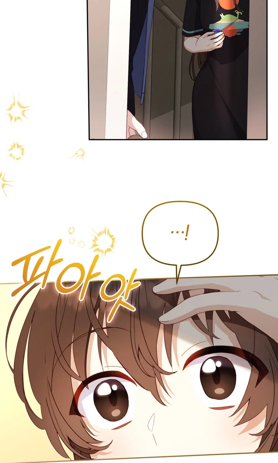 I'm Being Raised by Villains Chapter 113 page 80 - 