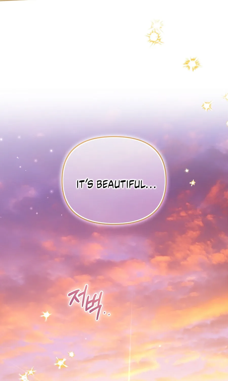I'm Being Raised by Villains Chapter 113 page 81 - 