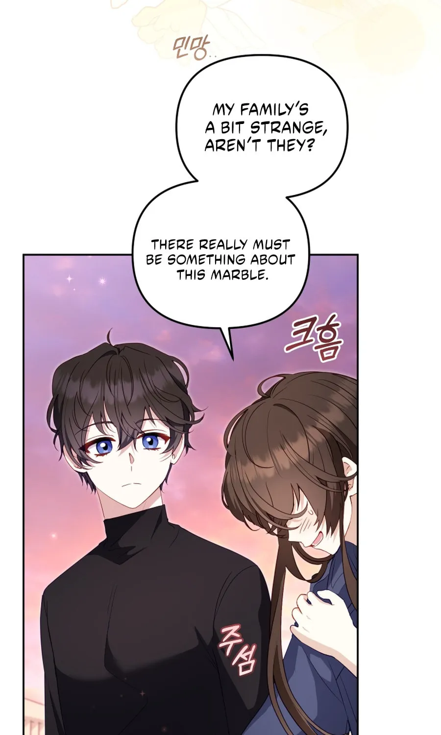 I'm Being Raised by Villains Chapter 113 page 87 - 
