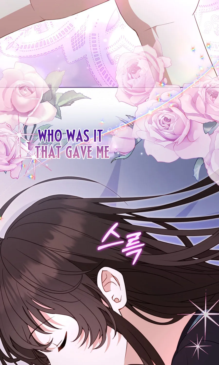 I'm Being Raised by Villains Chapter 113 page 10 - 