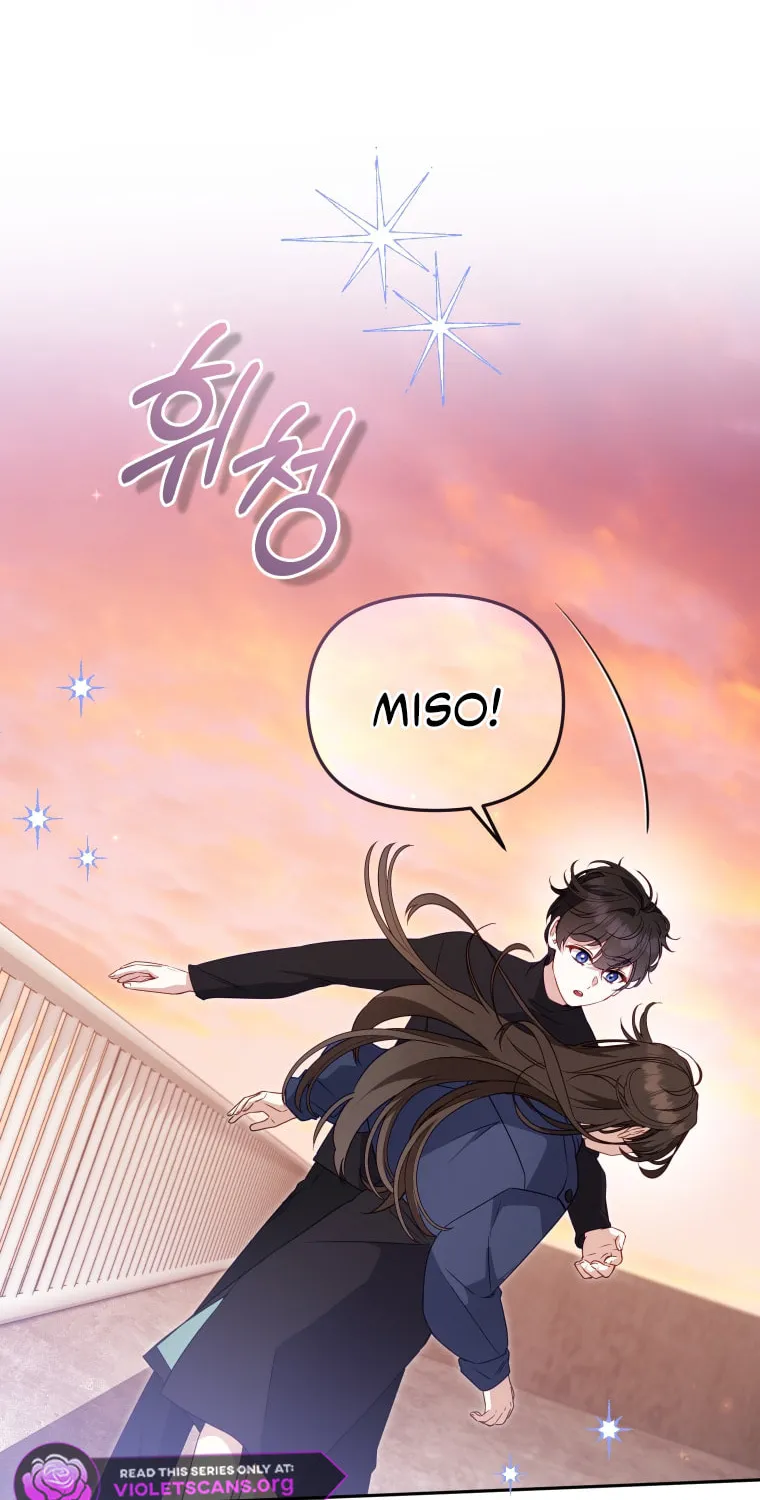 I'm Being Raised by Villains Chapter 114 page 38 - 