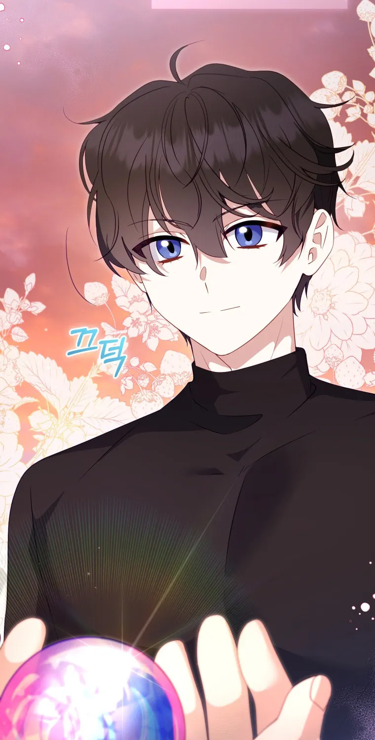I'm Being Raised by Villains Chapter 114 page 5 - 