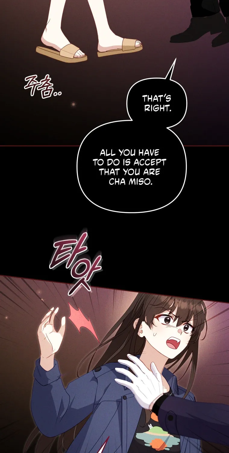 I'm Being Raised by Villains Chapter 114 page 69 - 
